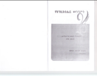 crown.pdf
